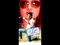 Lovely Movie New  Wallpapers